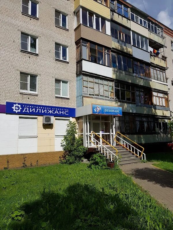 Улица веденяпина нижний новгород. Ул веденяпина 18 нижний новгород. Веденяпина 11 нижний новгород. Веденяпина, 1в. Веденяпина 18.