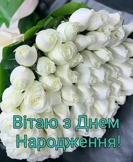 Лучший букет белых роз