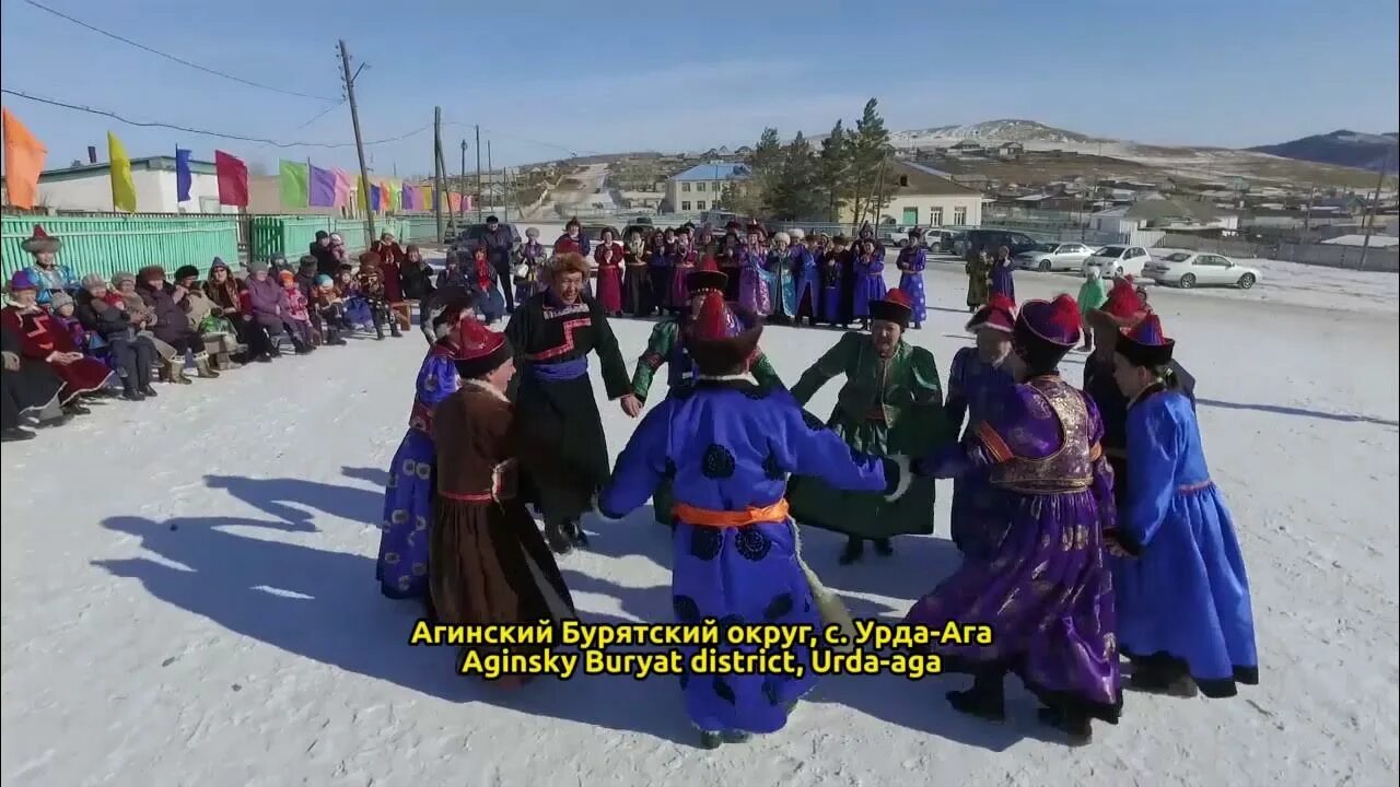 Урда ага школа. Урда ага школа. Урда-ага забайкальский край. Агинский бурятский округ забайкальского края. Урда-ага забайкальский край школа.