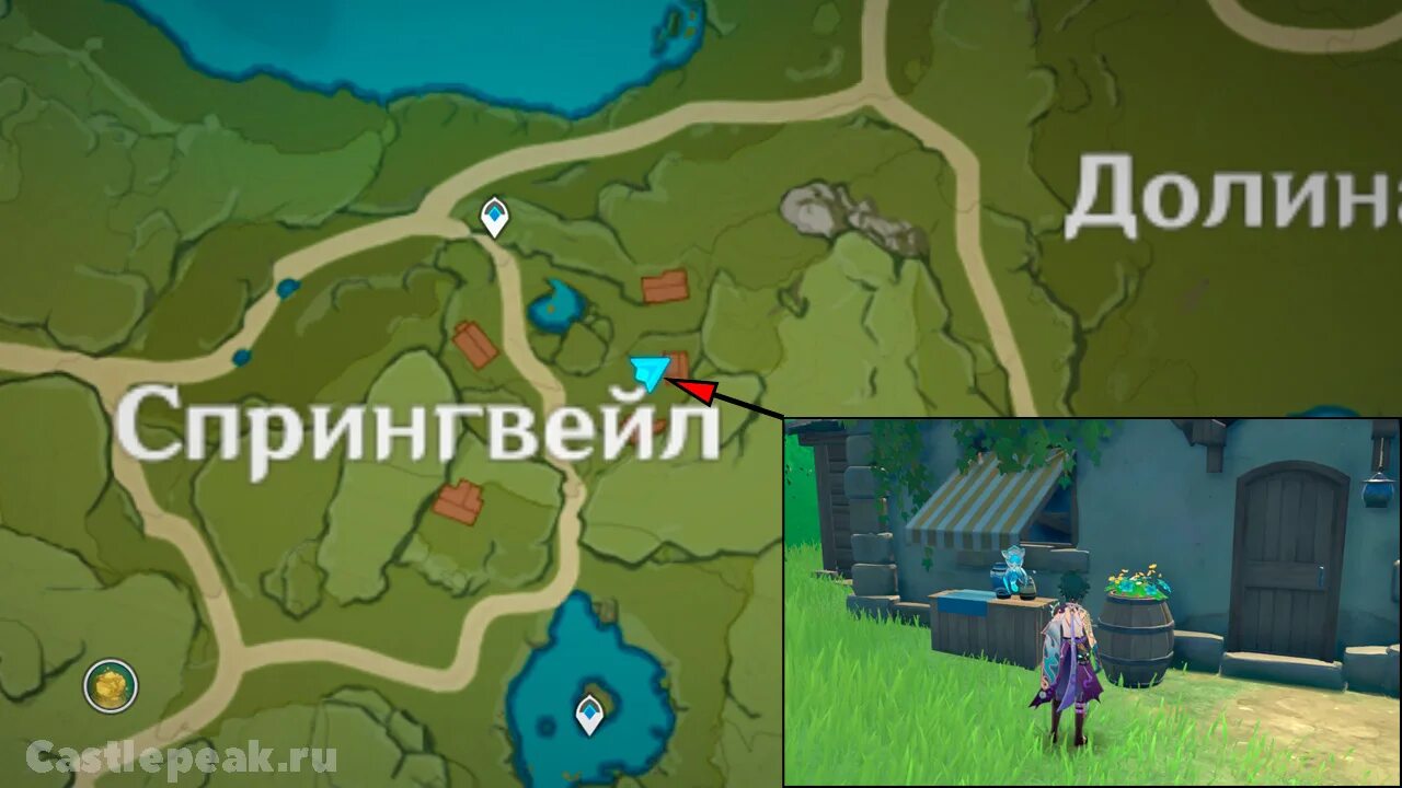 Интерактивная карта геншин. Найдите глаз бури genshin impact. Ветер и ветер геншин импакт. Отыщи глаз родника геншин. Найдите глаз бури genshin impact.