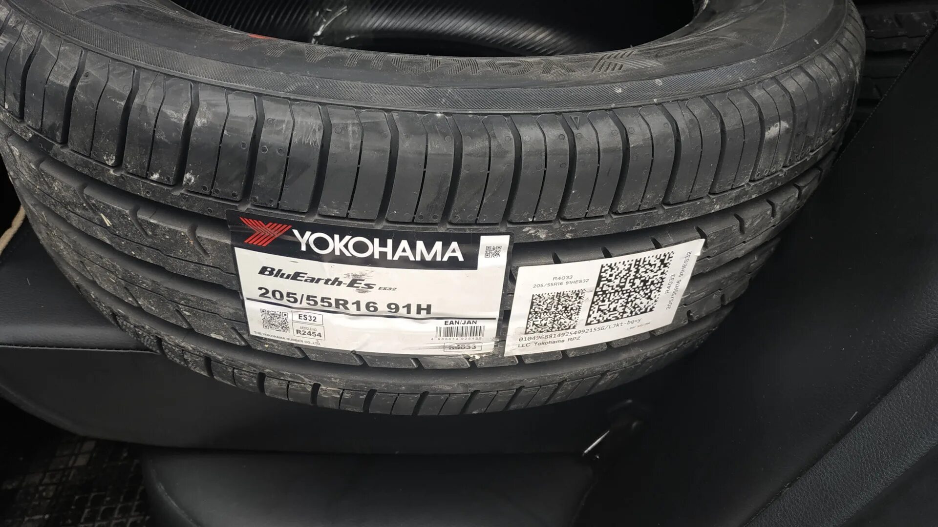 Yokohama es32 205/55 r16. Шины Yokohama es32. Шины Yokohama BLUEARTH-es es32. Йокогама es32 185/65 15.