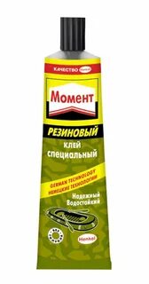 Момент качество