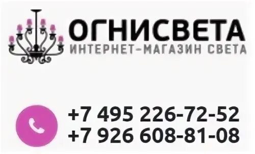 0986495226. Bosch 0986495226. Лифт декор. 0986495231 bosch. Bosch 0986495226.