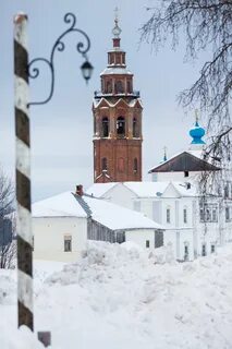Пермь соликамск чердынь