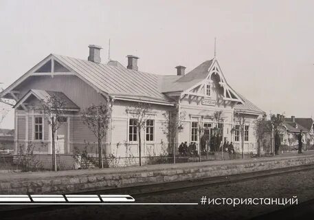 Люберцы куровская