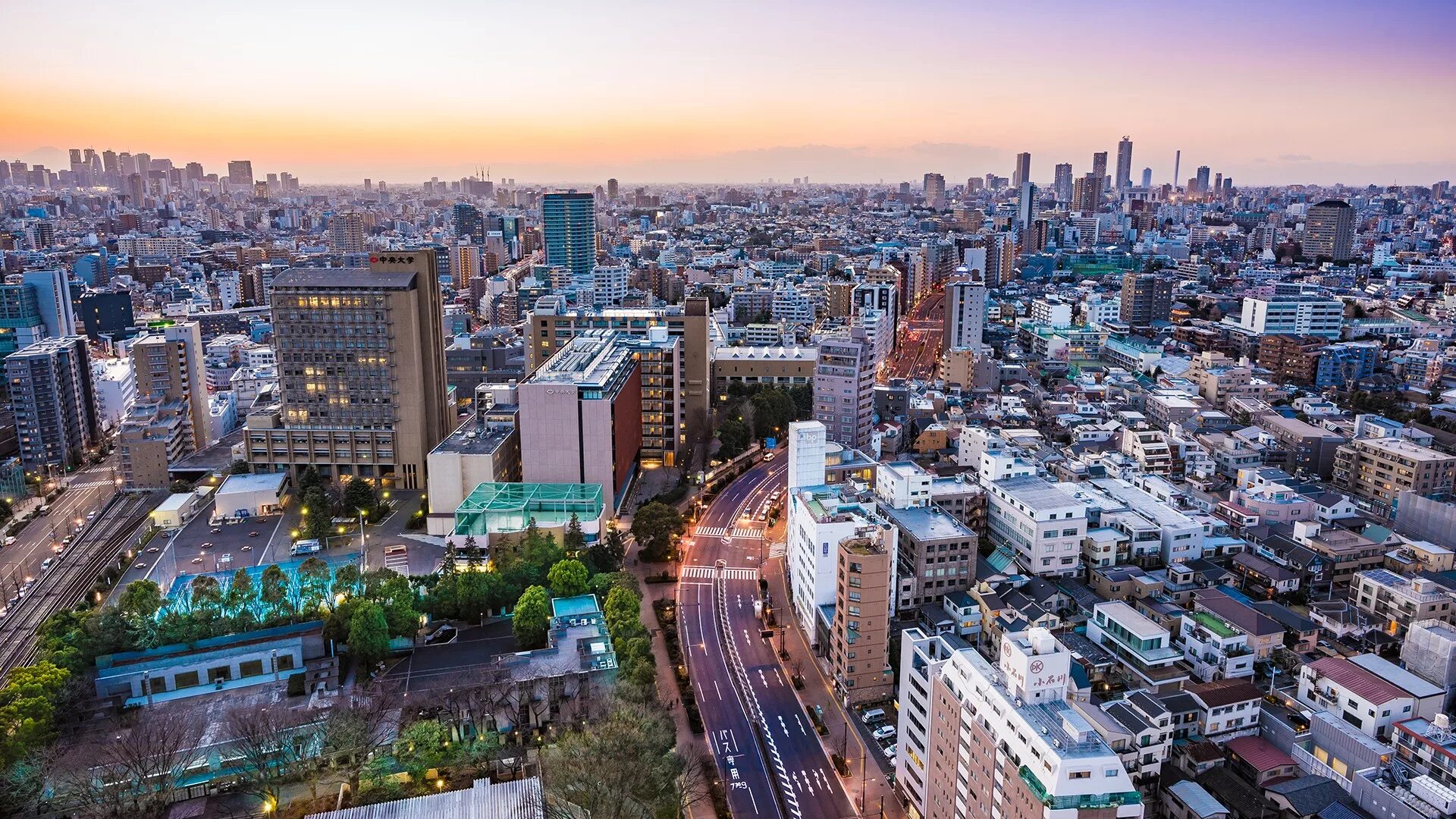 Japan s cities. Япония токио панорама. Столица японии фото. Japan s cities. Токио столица.