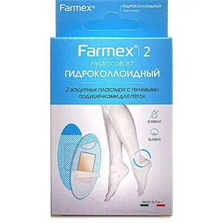 Пластырь с подушечкой