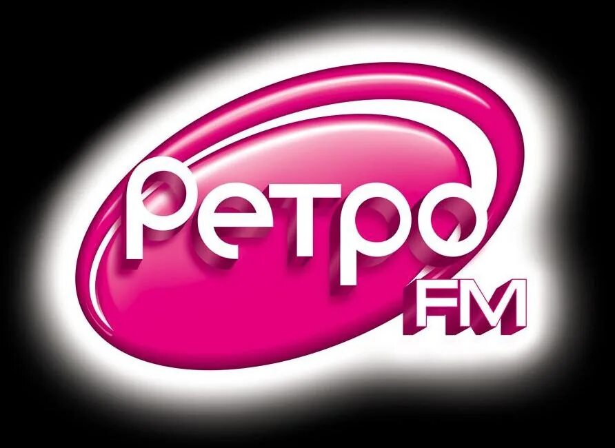 Ретро fm. Ретро fm логотип. Радиостанция ретро ФМ. Студия ретро ФМ. Слушать радио ретро 70 80 90