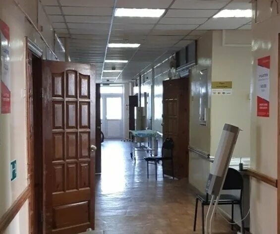 Гбуз многопрофильный центр лазерной медицины