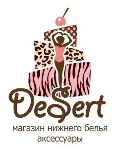 Открытие магазинов в нижнем