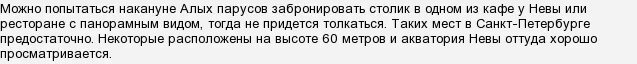 Номер оператора мтс. Звонить напрямую. Как позвонить оператору мегафон. Звонок оператору мтс. Оператор теле2 номер телефона.