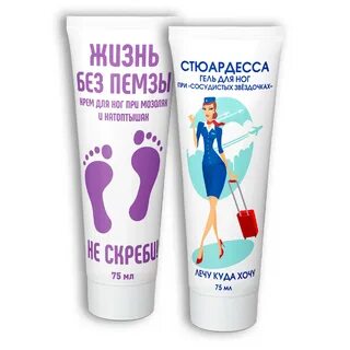 Хочу крем