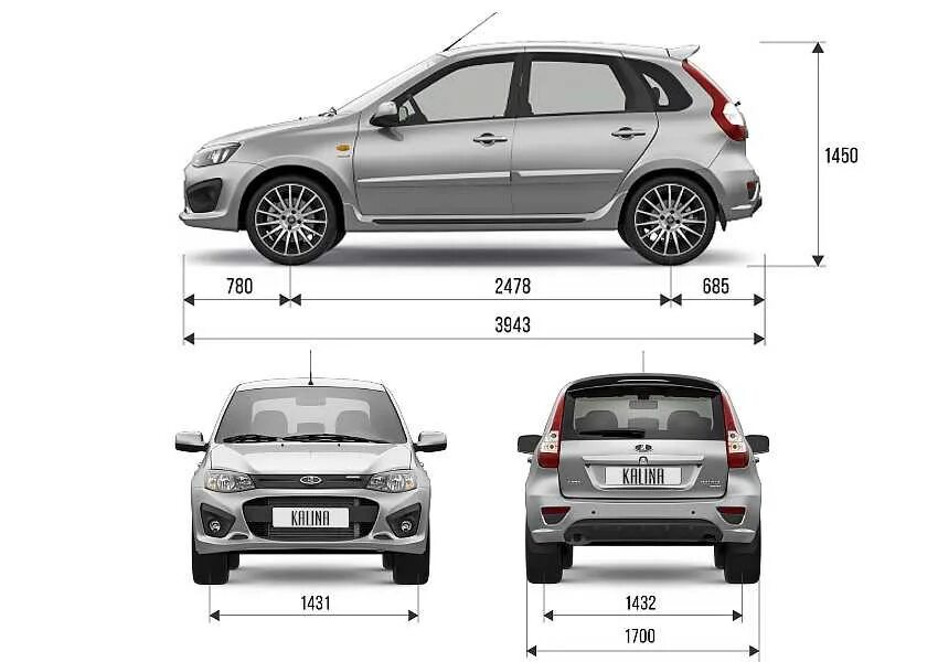 Габариты лада калина 2 универсал. Габариты лада гранта хэтчбек 2020. Габариты лада калина седан 2008. Габариты лада калина универсал 1. Ваз 1118 размеры.