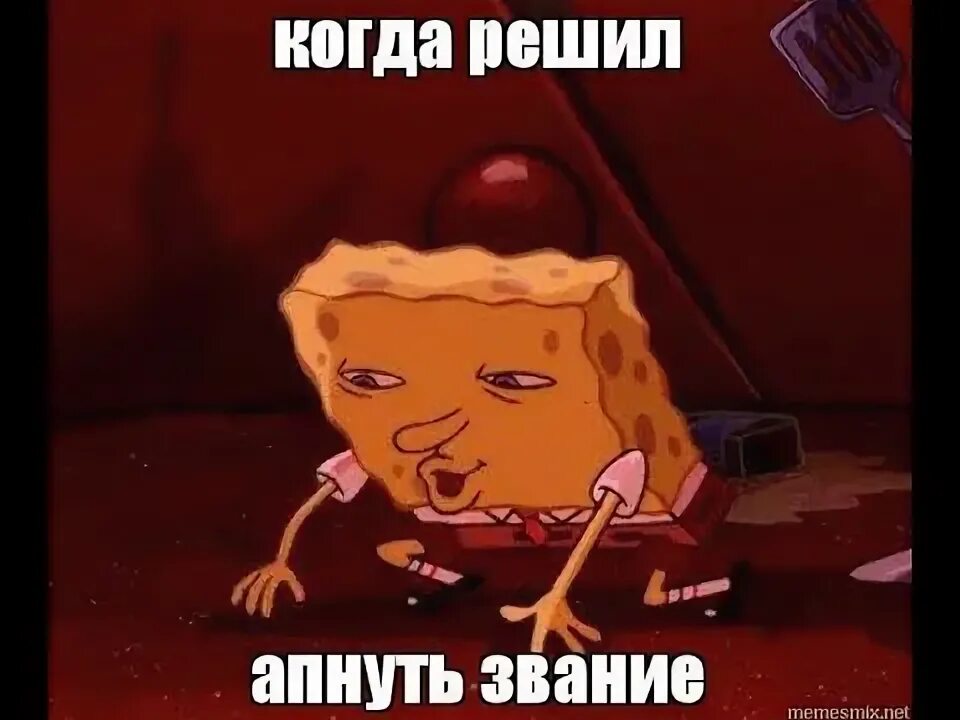 Когда резко просыпаешься что это