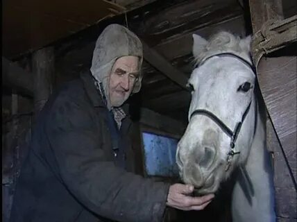 Коня деда