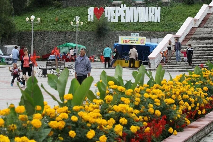 посёлок черёмушки хакасия. город черемушки хакасия. посёлок черёмушки саяны. поселок черемушки саяно шушенская гэс. саяногорск черемушки поселок.