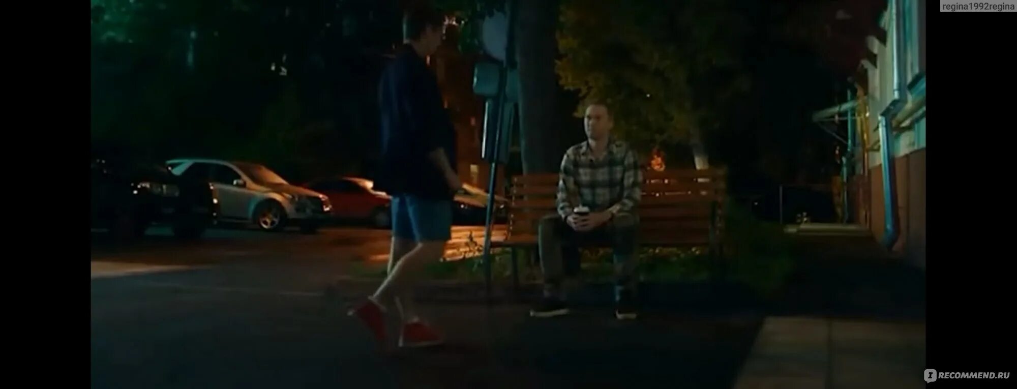 Универ 10 лет спустя 2 дата выхода. Актёры сериала универ 10 лет спустя. конец универ 10 лет спустя. универ 10 лет спустя сериал тнт. универ 10 лет спустя кадры.