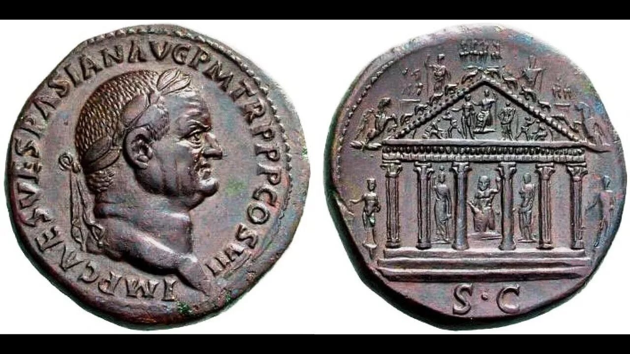 Н э п 24. Сестерций монета Римская Империя Рим. Сестерций монета в древнем Риме. Монета римской империи сестерций. Монеты Веспасиана монеты древнего Рима.