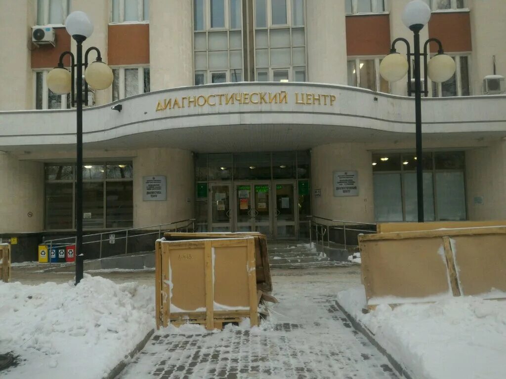 Ркб 5 уфа. Достоевского 132 ркб. ул достоевского 132 уфа. ркб куватова уфа диагностический центр. уфа достоевский 132 больница.