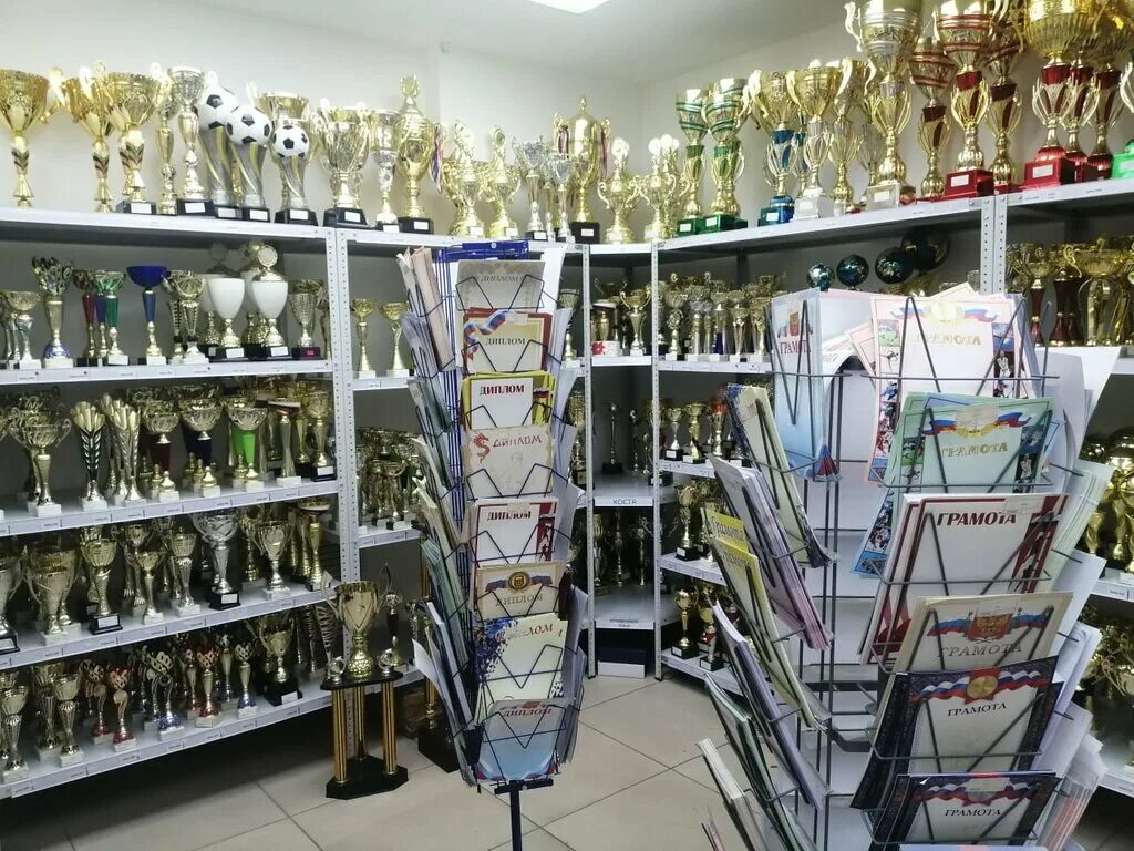 атлант классик ростов на дону рынок. атлант ростов-на-дону ворошиловский проспект. магазин атлант ростов на дону ворошиловский. спорттовары ворошиловский ростов. спорт магазин атлант.