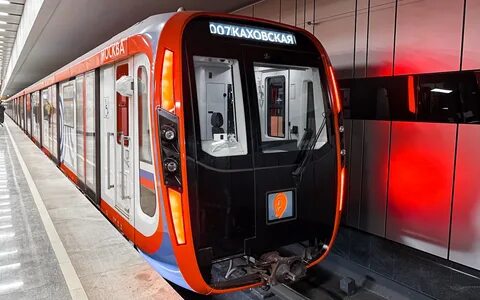 Московский 2020