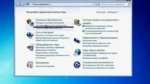 Как восстановить удаленную игру