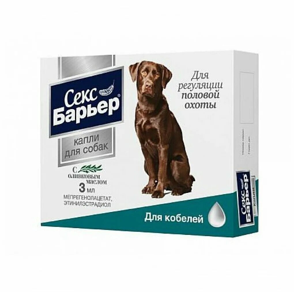 Барс капли инсектоакарицидные для собак (4 пип. Капли для кобеля. 67 мл)(10/бл)(60/кор). Возбуждающие средство для собак. По 0,67 мл).