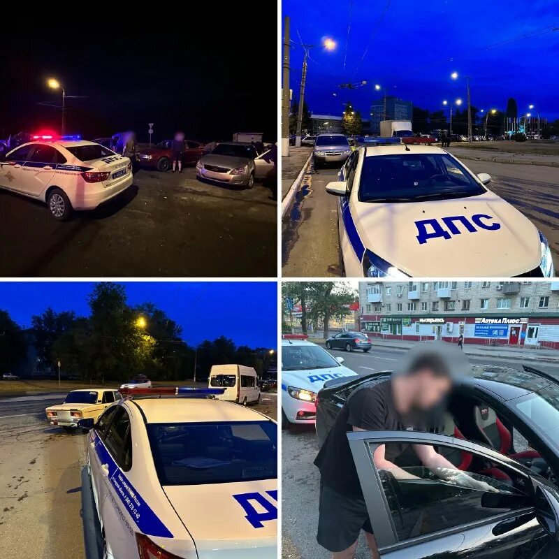 дпс тольятти телеграм