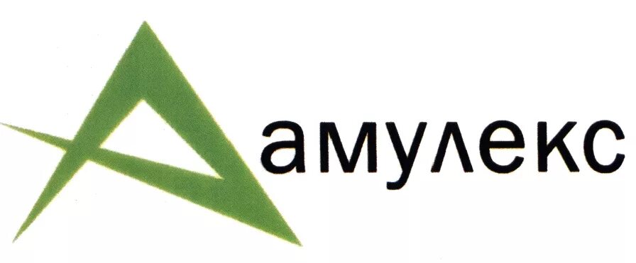 Амулекс. Амулекс юридическая. Amulex logo. Амулекс логотип вектор.