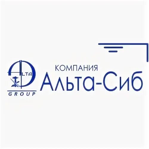 Сиб адрес. Alta Group логотип. Логотип Альта групп Ростов на Дону. Компания КОНТРЕН Новосибирск контакты.