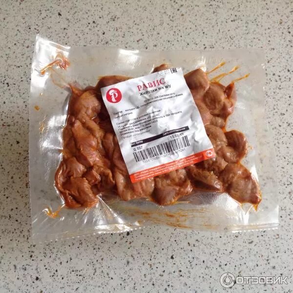 копченые желудки куриные. новосибирск желудки куриные копченые. упаковка курицы в вакуумной упаковке. копченые желудки. копченые желудки куриные.