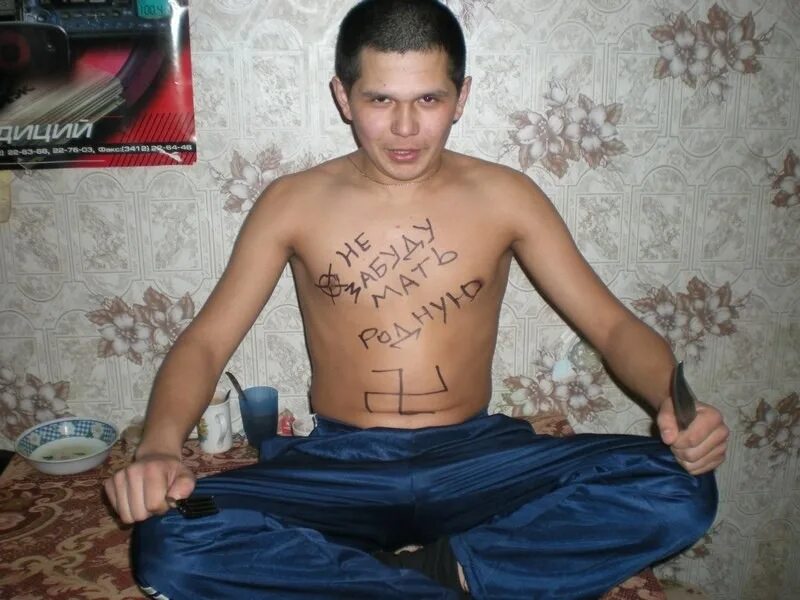 молодые придурки