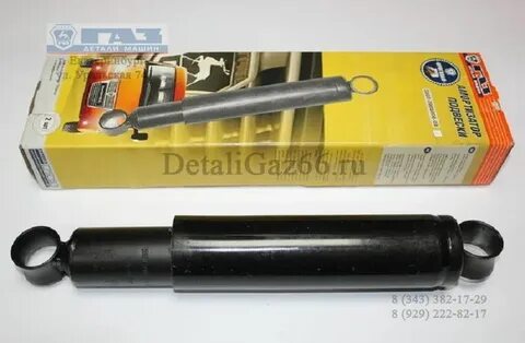 Амортизатор газель 3302