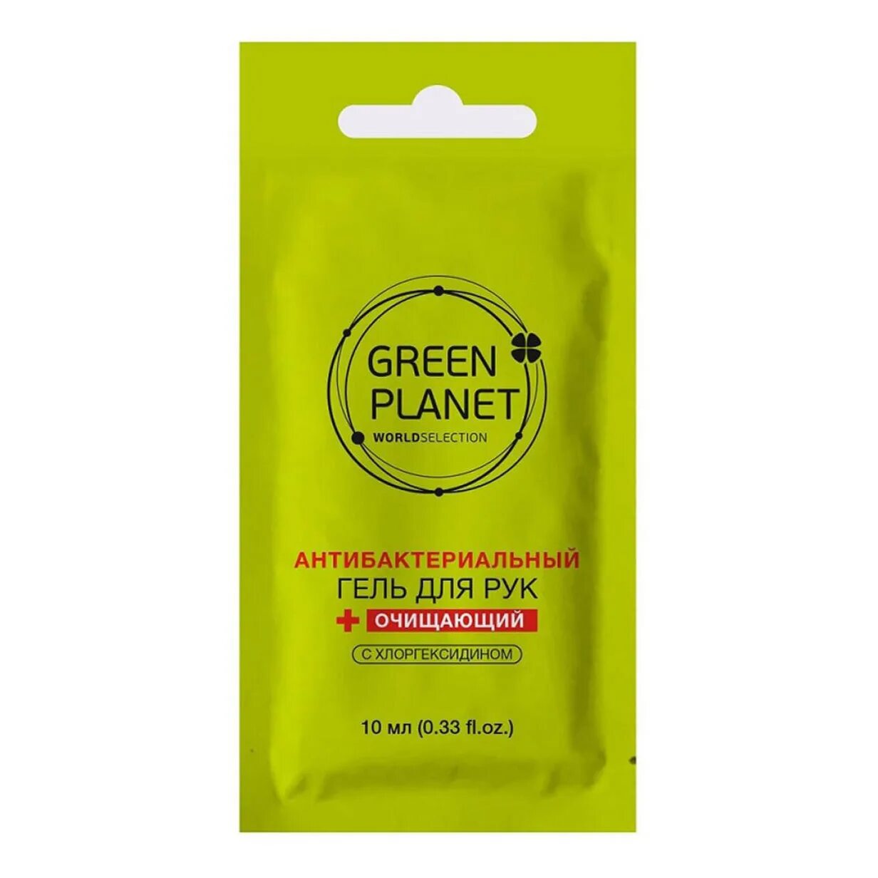 Грин планет утеплитель. Масло для загара. Green planet отзывы. Green planet отзывы. Грин планет скраб для тела.