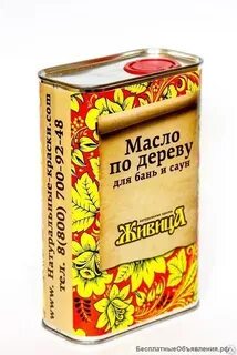 Масло воск скипидар