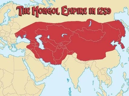 Монгольская империя
