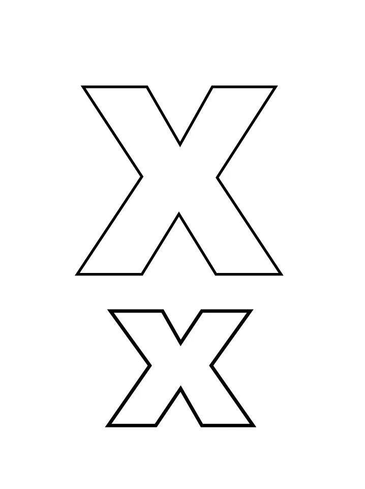 2 стороны на букву х. Английская буква x. Буква х трафарет. Буква х раскраска. Трафарет буква x.
