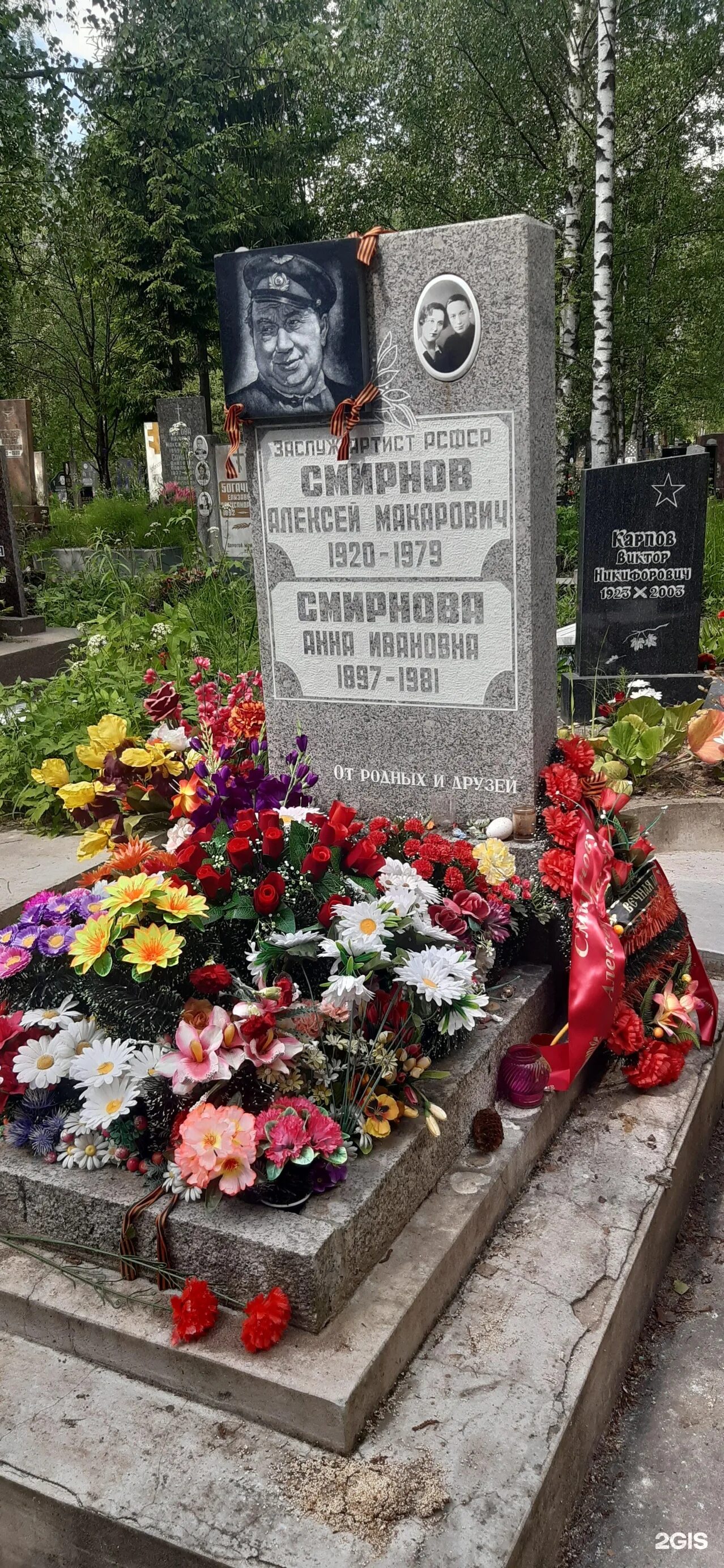 , 1б, санкт-петербург фото. Волхонское кладбище. Южное кладбище волхонское ш 1б. Южное кладбище спб. Южное кладбище волхонское ш.