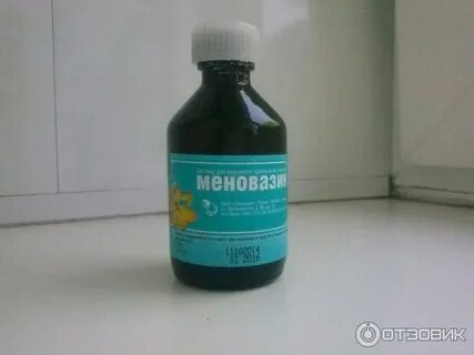 Можно ли закапывать в ухо меновазин