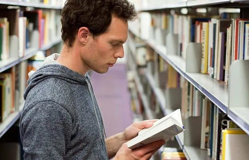 Дайте книгу почитать