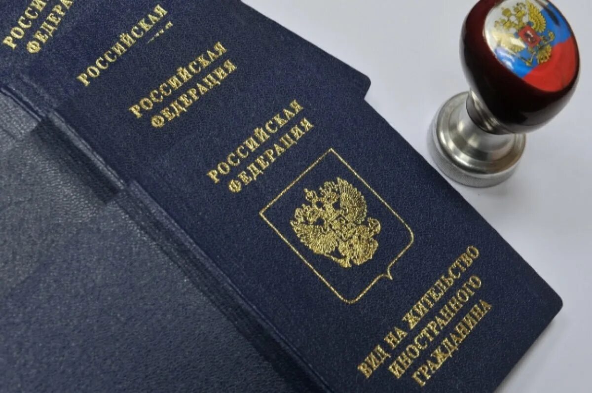 Вид на жительство и гражданство в чем разница. Вид на жительство. Новый закон внж 2024. В казахстане планируют упростить выдачу внж. Вид на жительство (внж).
