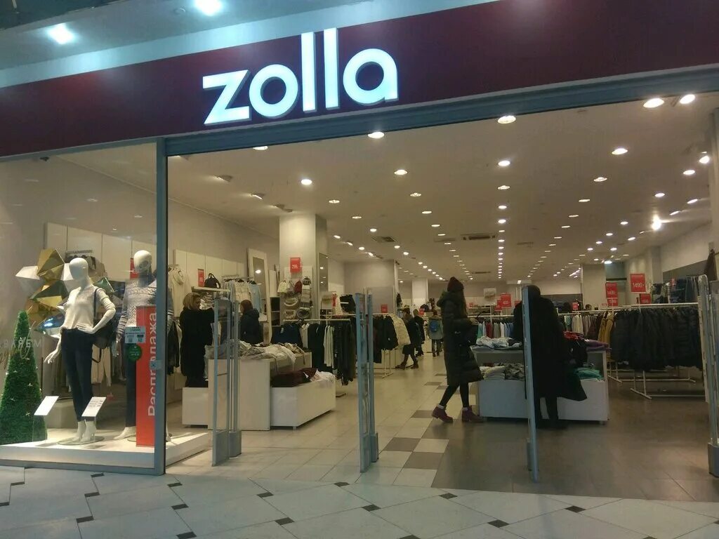 магазин zolla. Zolla вывеска. золла екатеринбург. магазин зола екатеринбург. зола екатеринбург.