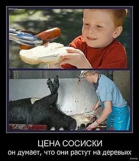 Позже узнаете