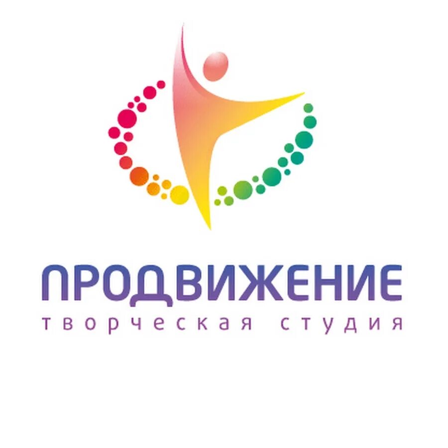 Как продвинуть студию