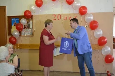 Отметить забота