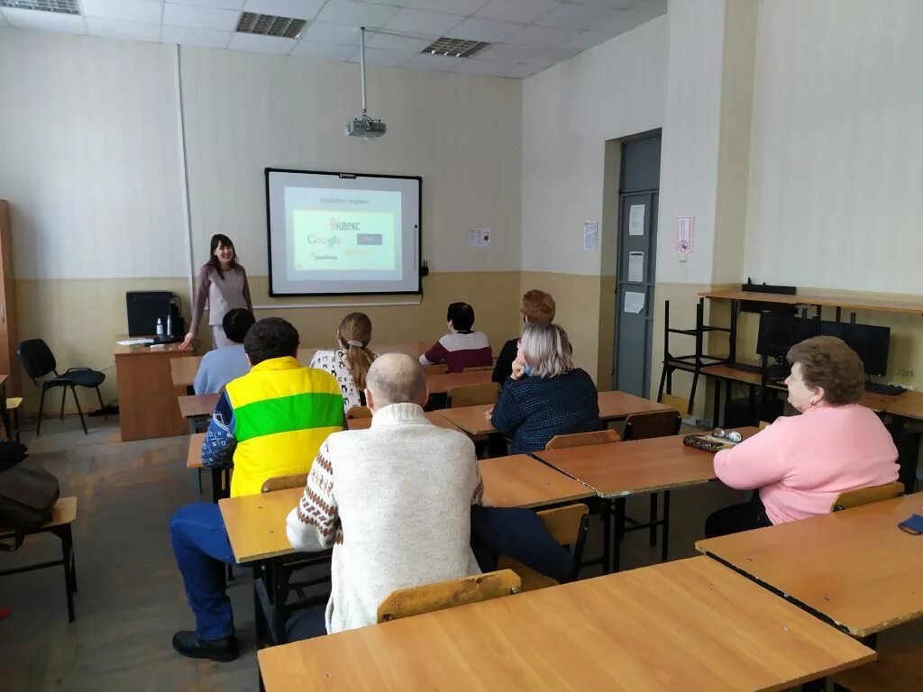 Сайт ростовский педагогический. РКРИПТ В Ростове на Дону колледж. Преподаватели колледжа РКРИПТ. Рефлексия семинар- для педагогов колледжей и техникумов. Семинар учителей технологии.