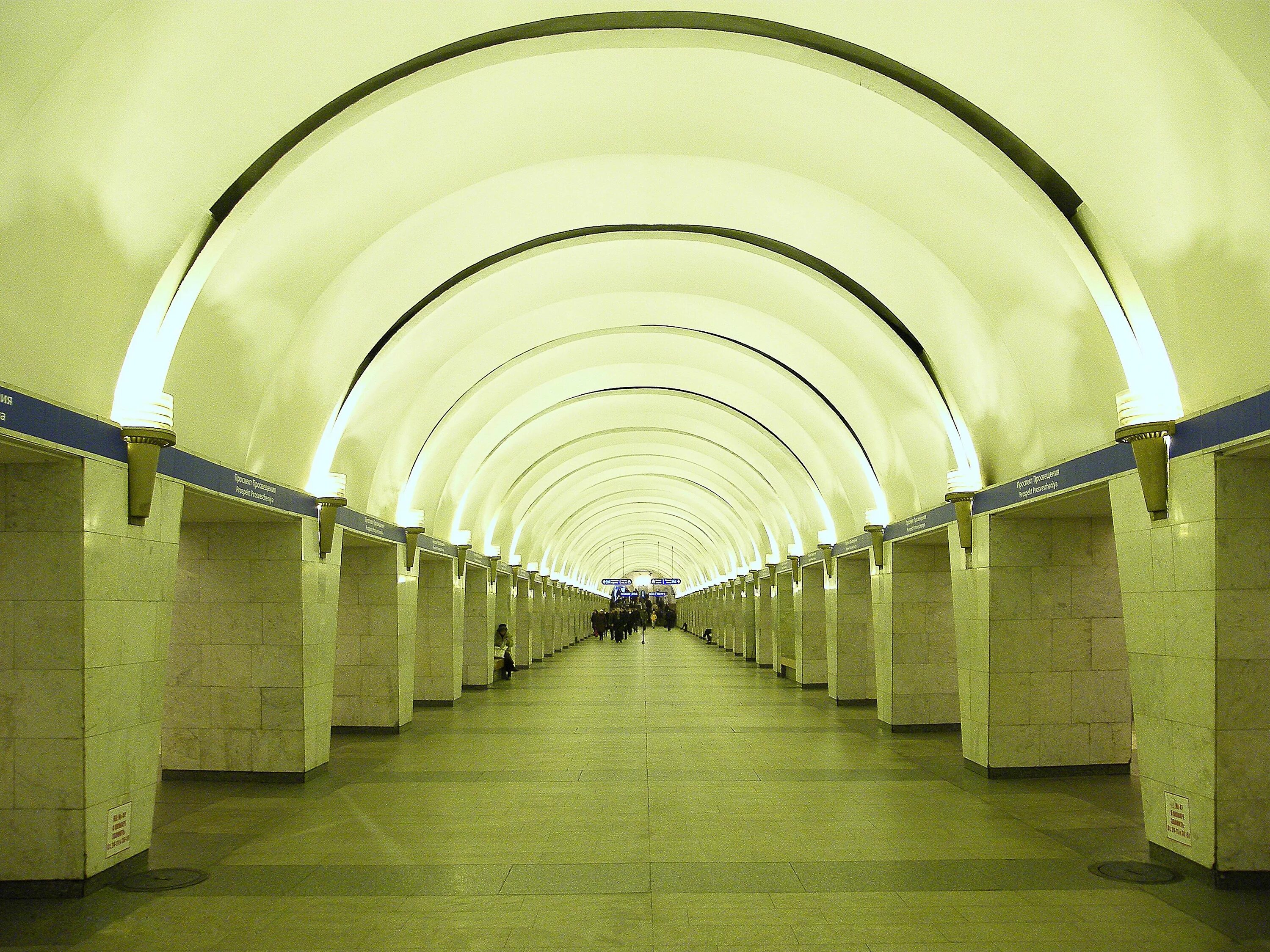 Метро проспект просвещения