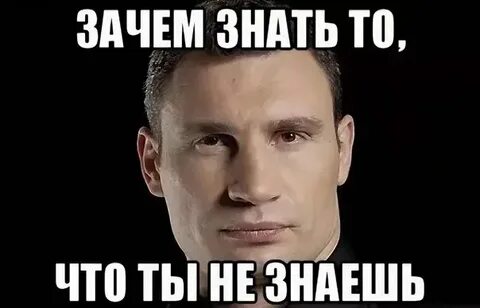 Не знаю почему но