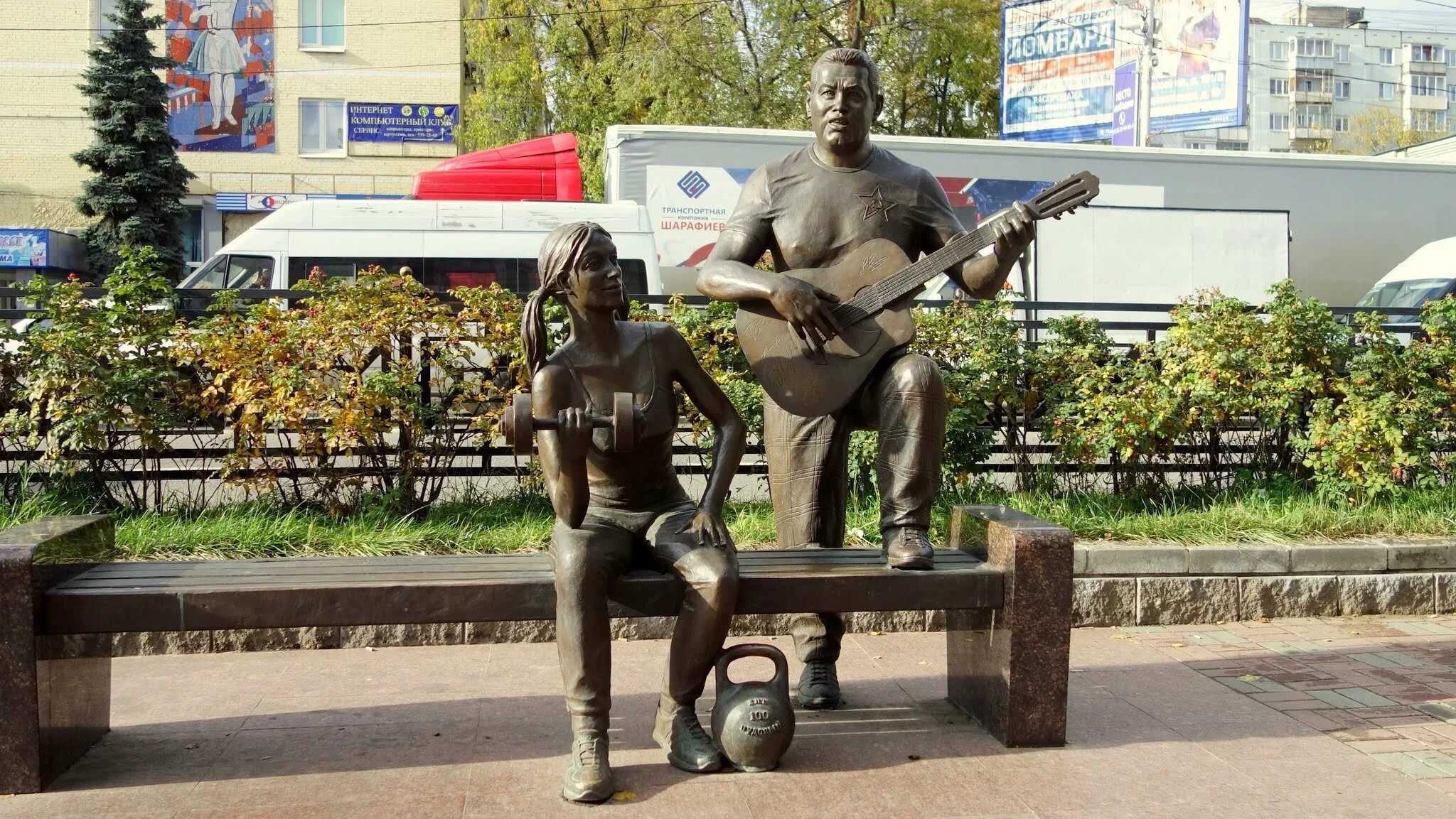 Люберецкое мо