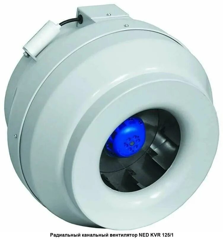 Вентилятор Канальный Tube 125 Xl